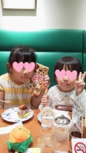 つだぬま～る堀川　シャローム　姉妹