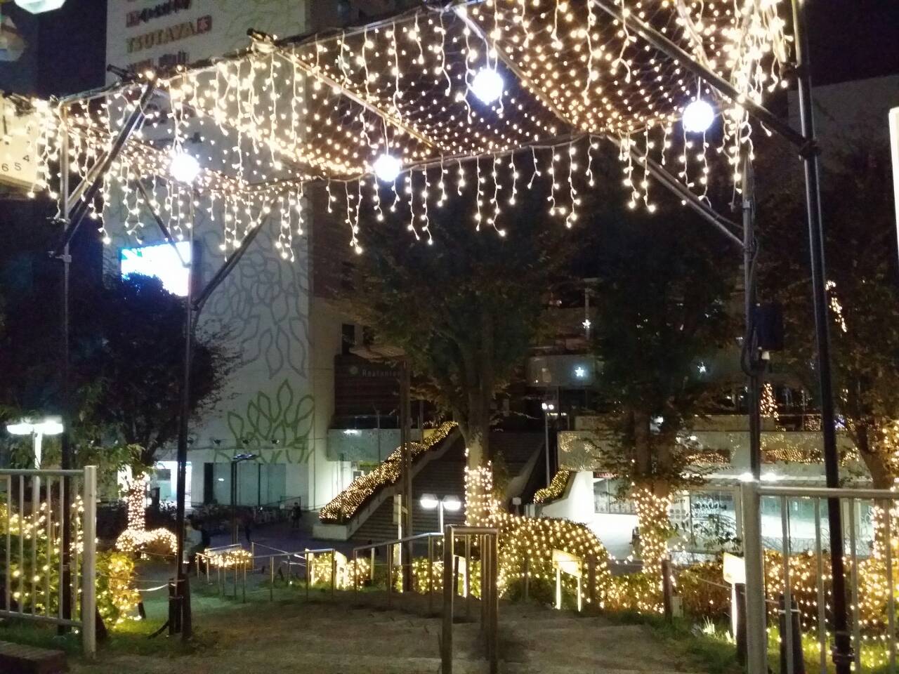 2015南口イルミネーション